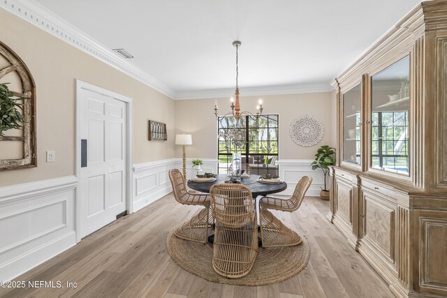 1798 Lakedge Dr, Middleburg, FL 32068 - photo 10