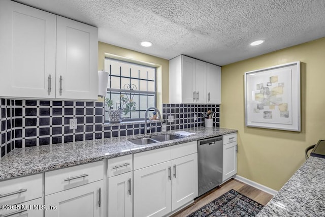 8602 Colony Pine Cir W, Jacksonville, FL 32244 - photo 12