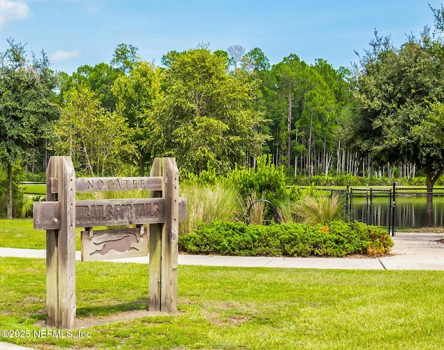 211 Union Hill Dr, Ponte Vedra, FL 32081 - photo 55