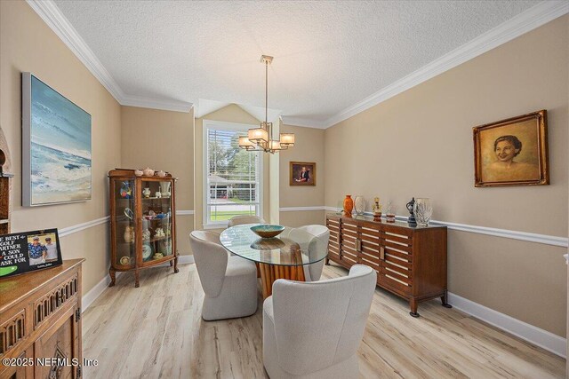 12332 Tiger Creek Ln, Jacksonville, FL 32225 - photo 18