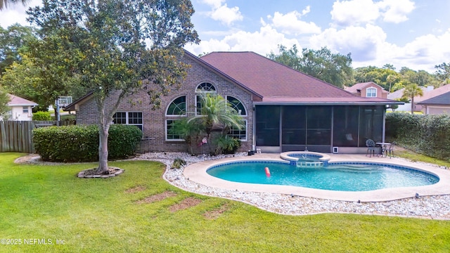 153 Edgewater Branch Dr, Saint Johns, FL 32259 - photo 3