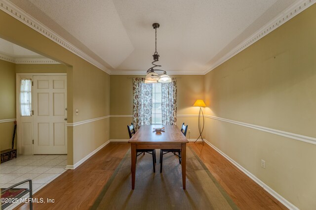 11879 Narrow Oak Ln S, Jacksonville, FL 32223 - photo 13