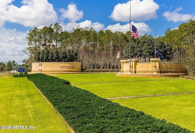 959 Crosswater Lake Dr, Ponte Vedra, FL 32081 - view of green lawn featuring view of wooded area