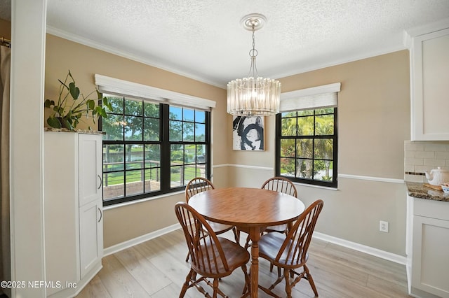 5029 Glade Hill St, Jacksonville, FL 32207 - photo 13