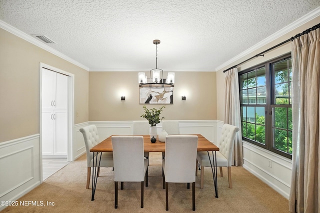 5029 Glade Hill St, Jacksonville, FL 32207 - photo 18