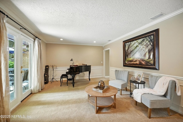 5029 Glade Hill St, Jacksonville, FL 32207 - photo 19