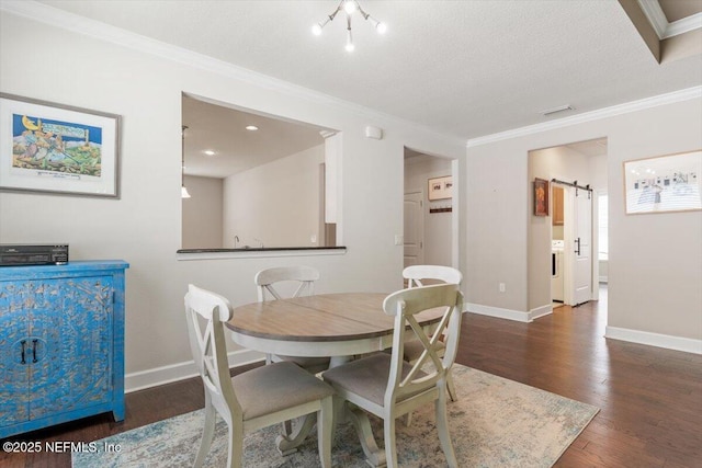 203 Woodhurst Dr, Ponte Vedra, FL 32081 - photo 13