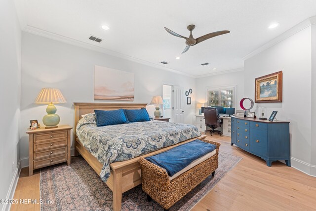 1220 Salt Creek Island Dr, Ponte Vedra Beach, FL 32082 - photo 20