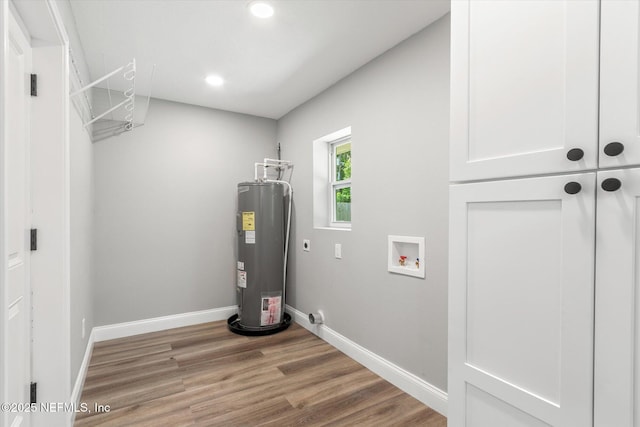 110 Pleasant Dr, East Palatka, FL 32131 - utilities featuring electric water heater