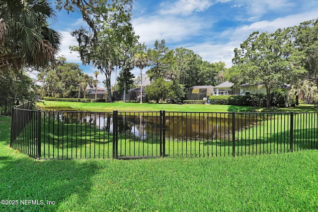 101 Royal Lagoon Ct, Ponte Vedra Beach, FL 32082 - view of yard with a water view
