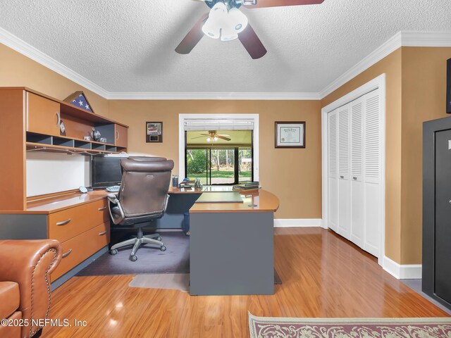 1043 Winterhawk Dr, Saint Augustine, FL 32086 - photo 24
