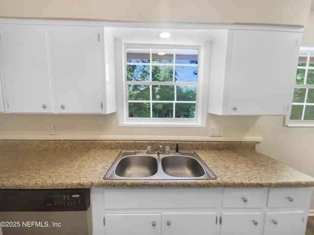 14112 Pleasant Point Ln, Jacksonville, FL 32225 - photo 11