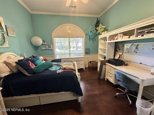 3750 Planters Creek Cir W, Jacksonville, FL 32224 - photo 26