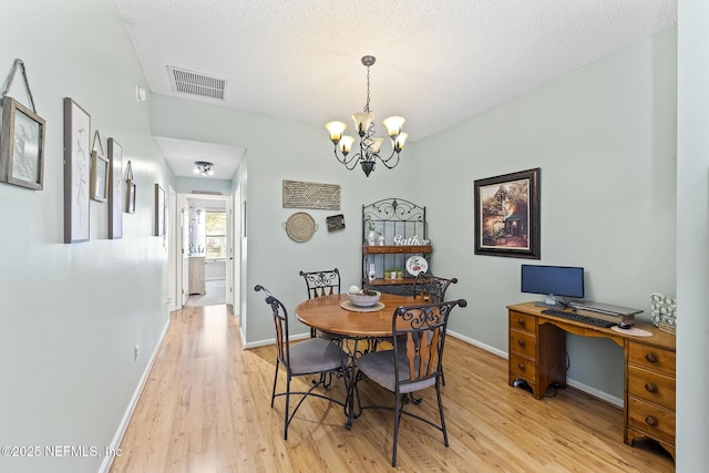 8663 Julia Marie Cir, Jacksonville, FL 32210 - photo 12