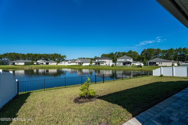 665 Flach Dr, Saint Johns, FL 32259 - fenced backyard with a residential view and a water view