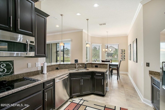 11780 Paddock Gates Dr, Jacksonville, FL 32223 - photo 15