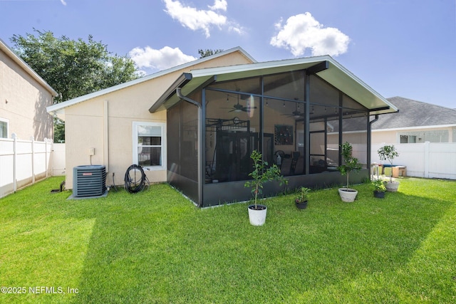 3293 Highland Mill Ln, Orange Park, FL 32065 - photo 14