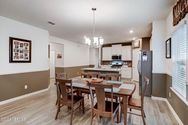 1045 Brown Bear, Saint Johns, FL 32259 - photo 13