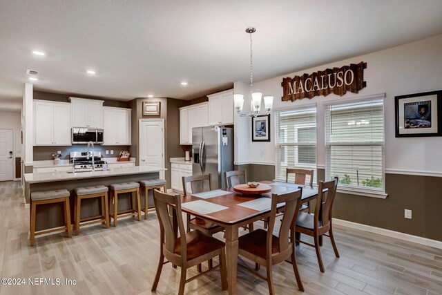 1045 Brown Bear, Saint Johns, FL 32259 - photo 14