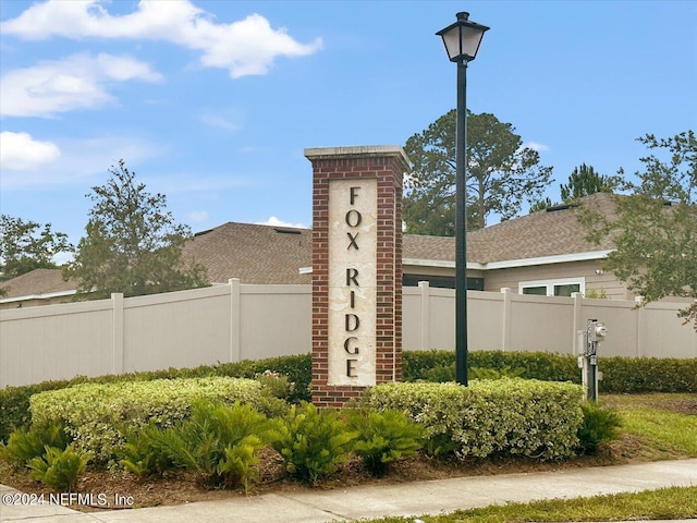 10171 Nala Ln, Jacksonville, FL 32218 - photo 37