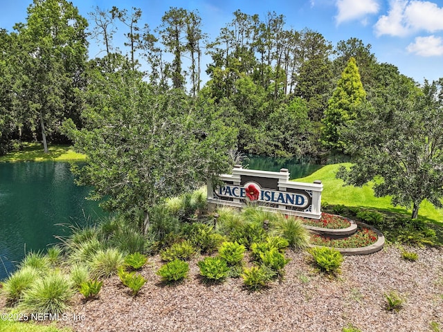 1813 Royal Fern Ln, Fleming Island, FL 32003