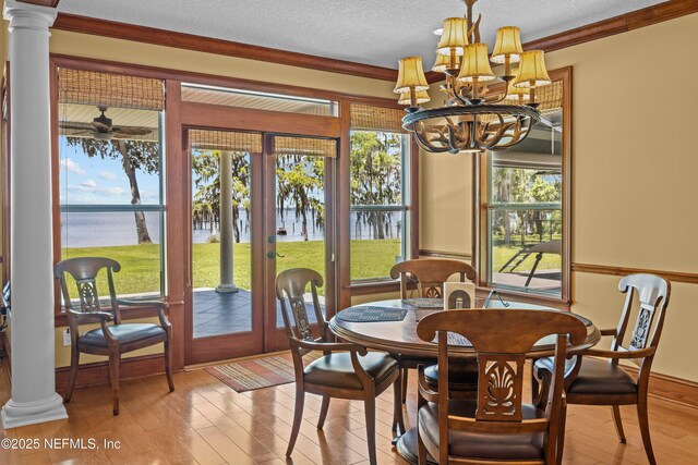 1065 Solano Cove Rd, Saint Augustine, FL 32092 - photo 27