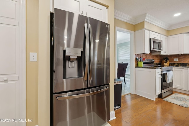 11257 Portside Dr, Jacksonville, FL 32225 - photo 20