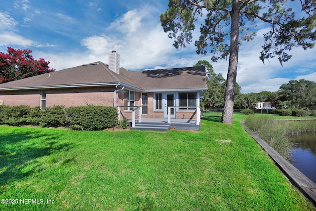 13110 Ebbtide Ct, Jacksonville, FL 32225 - photo 11