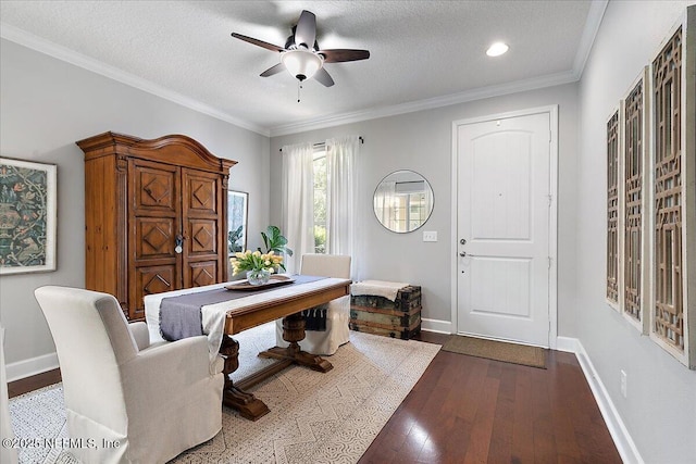 6295 Eclipse Cir, Jacksonville, FL 32258 - photo 3