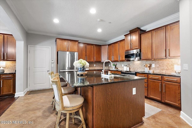 6295 Eclipse Cir, Jacksonville, FL 32258 - photo 8