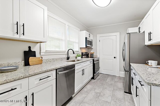 4707 Royal Ave, Jacksonville, FL 32205 - photo 10