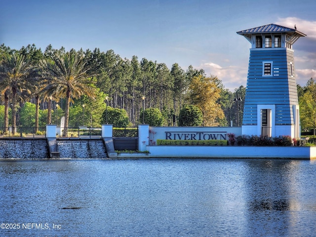 133 Wambaw Dr, Saint Johns, FL 32259 - water view