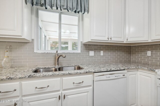 1634 Village Way, Orange Park, FL 32073 - photo 15