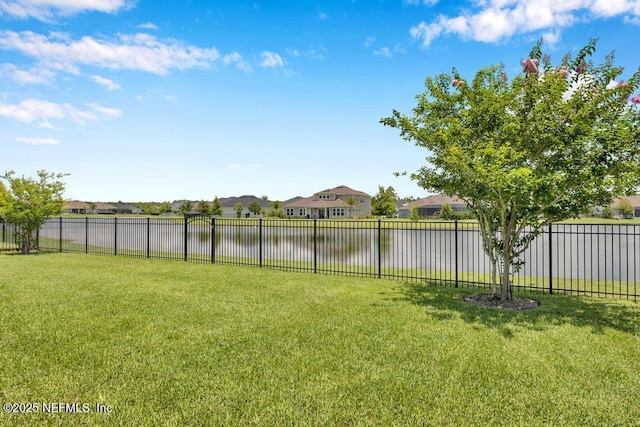 246 Glenneyre Cir, Saint Augustine, FL 32092 - fenced backyard with a water view and a residential view
