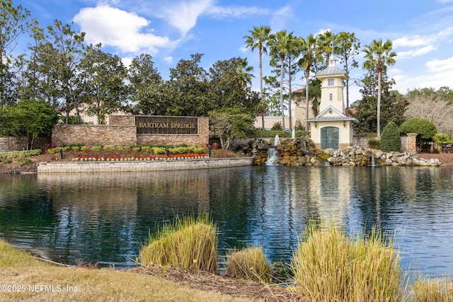 6105 Caladesi Ct, Jacksonville, FL 32258 - community / neighborhood sign with a water view