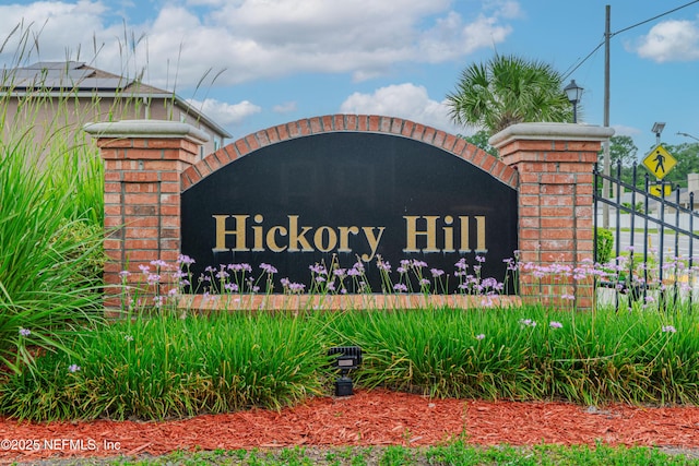 12355 Hickory Tree Ct, Jacksonville, FL 32226 - photo 3