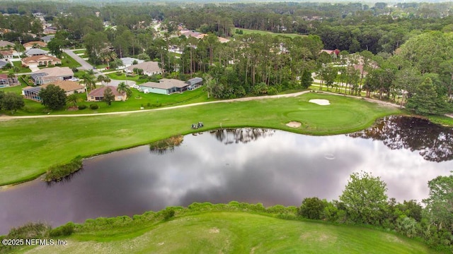 20 Evansville Ln, Palm Coast, FL 32164 - aerial perspective of suburban area with a nearby body of water and a golf course