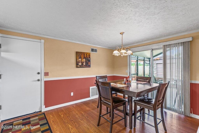 4243 Timberlake Dr N, Jacksonville, FL 32257 - photo 13