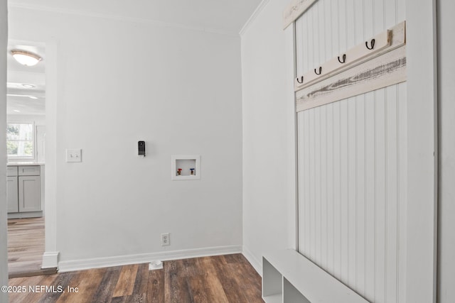 2904 Bethel Ct, Jacksonville, FL 32207 - photo 13