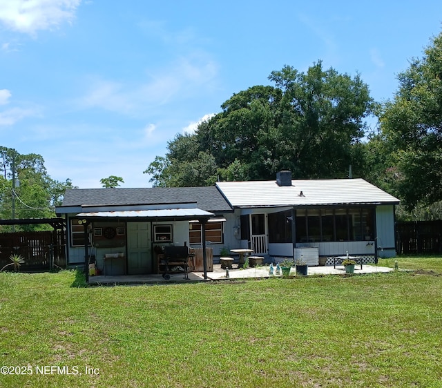 2484 Peach Dr, Jacksonville, FL 32246 - photo 20