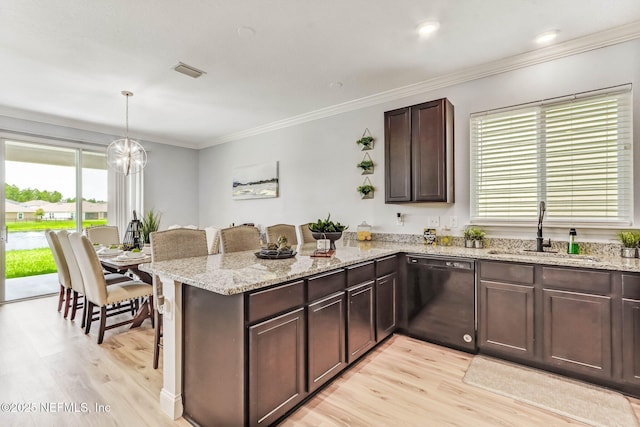 14584 Barred Owl Way, Jacksonville, FL 32259 - photo 19