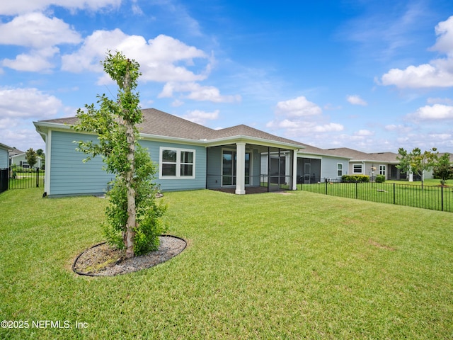488 Broomsedge Cir, Saint Augustine, FL 32095 - photo 26