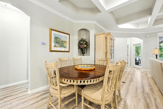 260 Coconut Palm Pkwy, Jacksonville, FL 32081 - photo 23