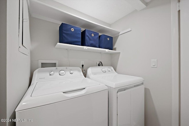 9990 Sawgrass Dr E, Ponte Vedra Beach, FL 32082 - washroom featuring washing machine and dryer