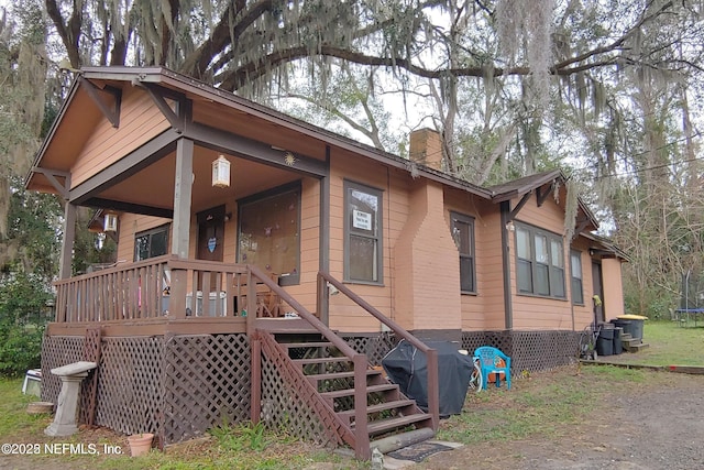 7781 Lenox Ave, Jacksonville, FL 32221 - photo 1