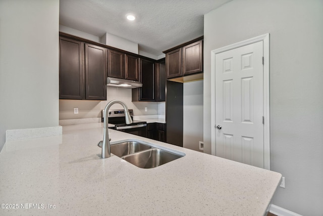 9798 Fiddleback Ln, Jacksonville, FL 32222 - photo 8