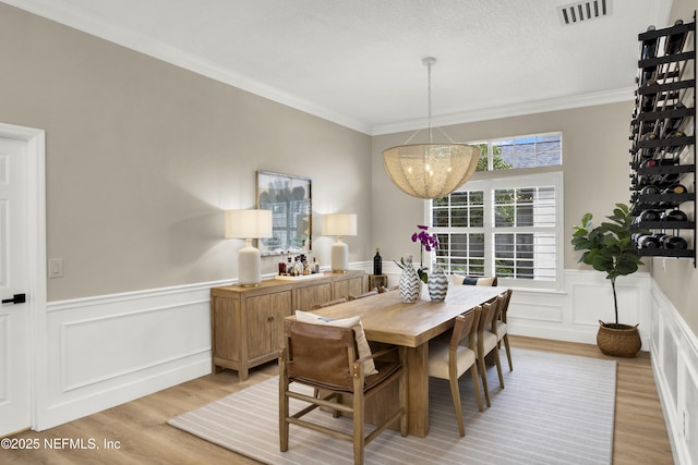 329 S Waters Edge Dr, Ponte Vedra Beach, FL 32082 - photo 17
