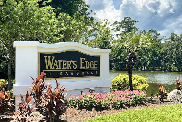 329 S Waters Edge Dr, Ponte Vedra Beach, FL 32082 - photo 59