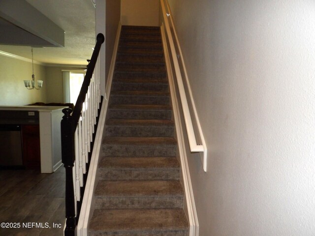 4266 Highwood Dr, Jacksonville, FL 32216 - photo 14
