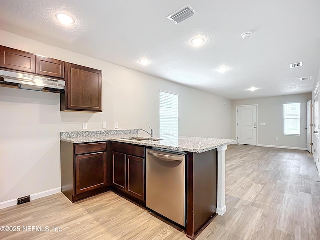 1242/1240 Pangola Dr, Jacksonville, FL 32205 - photo 5